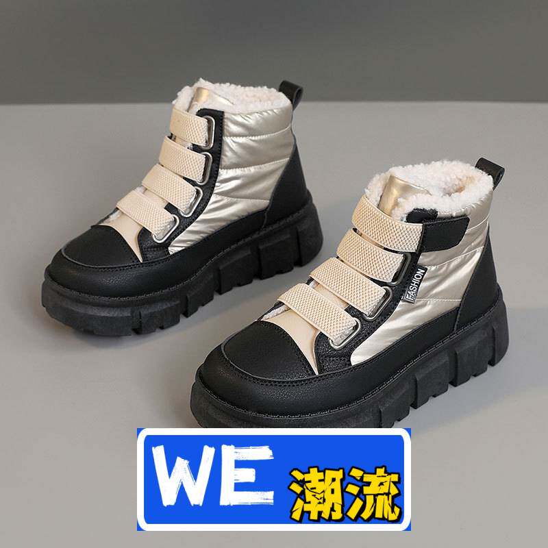 台州尚丝鞋业新款冬季高帮棉鞋女鞋厚底保暖绒增高绒加韩版学生