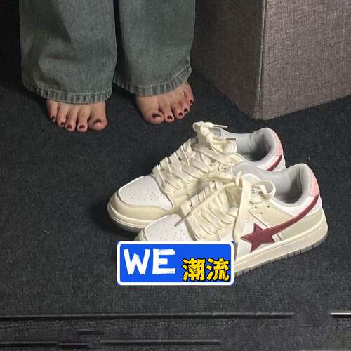 福建浴元鞋业厚底增高小白鞋女鞋子百搭潮小众超火春季年新款休闲
