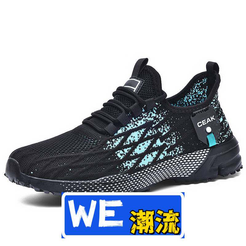 合成鞋业新款男士大码跑步运动鞋男回弹健身超轻减震休闲鞋晋江