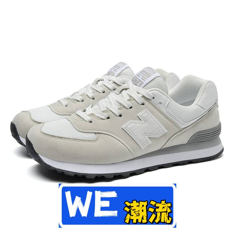 晋江雅望运动鞋服运动鞋男鞋经典爆款酷跑慢跑鞋情侣女鞋工厂直销