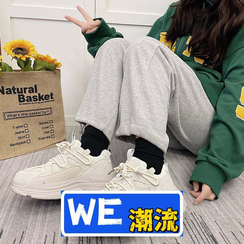 合成鞋业定 制网面低帮复古舒适运动休闲鞋侣厚底老爹鞋男潮,女鞋,老爹鞋,淘宝优惠券,粉丝福利购,淘宝优惠卷