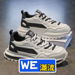 晋江雅望鞋业男鞋秋季休闲百搭运动鞋港风高颜值老爹鞋新款增高厚