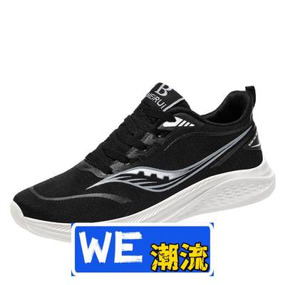 晋江市梅岭足行使者鞋厂新款男女超轻软底运动鞋情侣款网面透气休