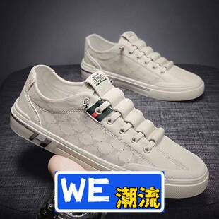 福建裕元鞋业跑鞋男鞋春秋季运动休闲板鞋男款软底一脚蹬皮面小白