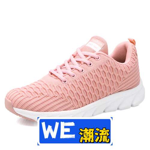 晋江雅望鞋业休闲风春季新款女鞋 韩版百搭轻便女鞋系带休闲鞋时