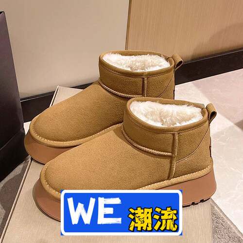 温州鞋业女鞋松糕厚底雪地靴女年冬季新款防水短筒增高棉鞋保暖加