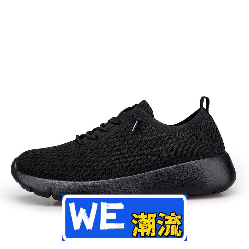 晋江亚望鞋业鞋子女休闲鞋女鞋透气单鞋软底运动鞋纯色百搭跑步鞋