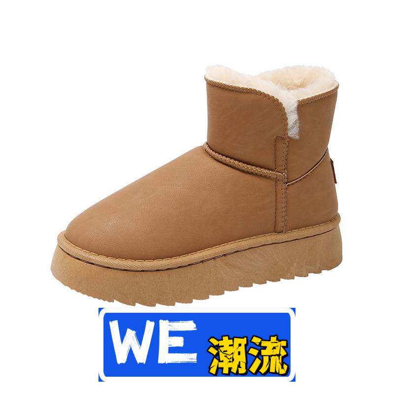 瑞安帆布鞋款雪地靴女冬季加绒加厚保鞋软底防滑厚底短靴东北棉靴