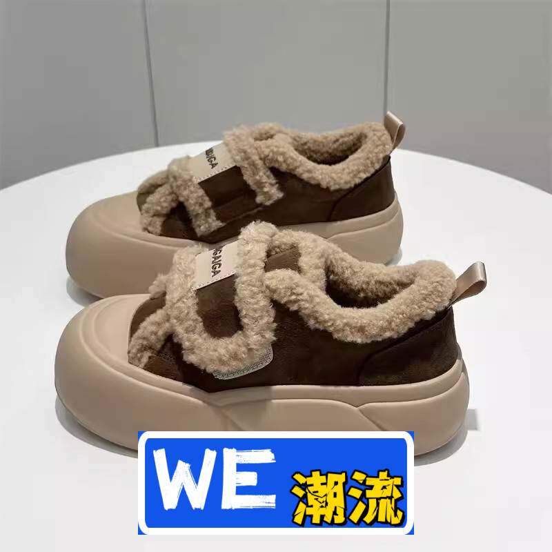 晋江鼎至鞋业棉鞋女秋冬加绒魔术贴年新款厚底板鞋百搭毛毛鞋子外