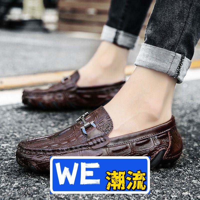 青岛福客来男鞋新款时尚潮流八爪鱼豆豆鞋一脚蹬平底低帮套脚休闲