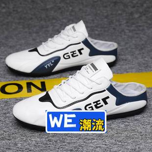 福建御园鞋业新款秋季男鞋皮面防水休闲百搭防滑耐磨一脚蹬鞋学生