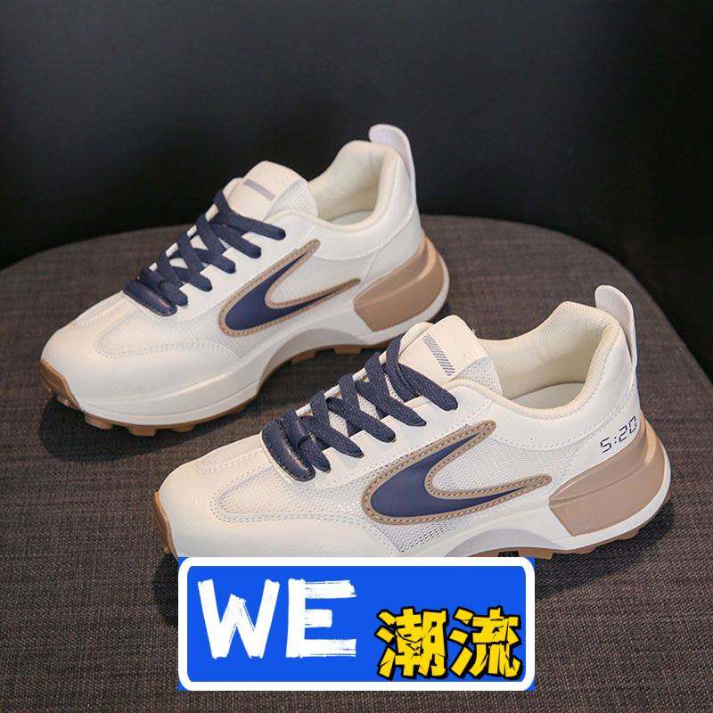 福建晋江源头工厂鞋女士网鞋耐脏夏季透气休闲鞋 时尚轻便舒适百,运动鞋new,运动休闲鞋,淘宝优惠券,粉丝福利购,淘宝优惠卷