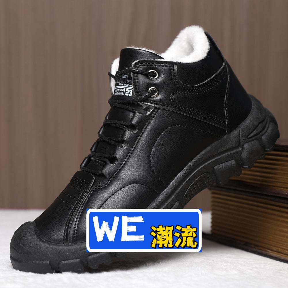 晋江乐城体育女鞋冬季款加绒加厚高帮靴子耐脏防水皮面男式棉鞋防