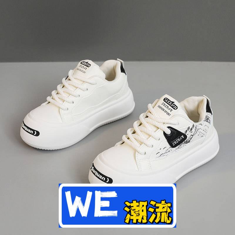 王冠鞋业女鞋新款透气小白鞋春秋季休闲耐磨韩版薄底学院板