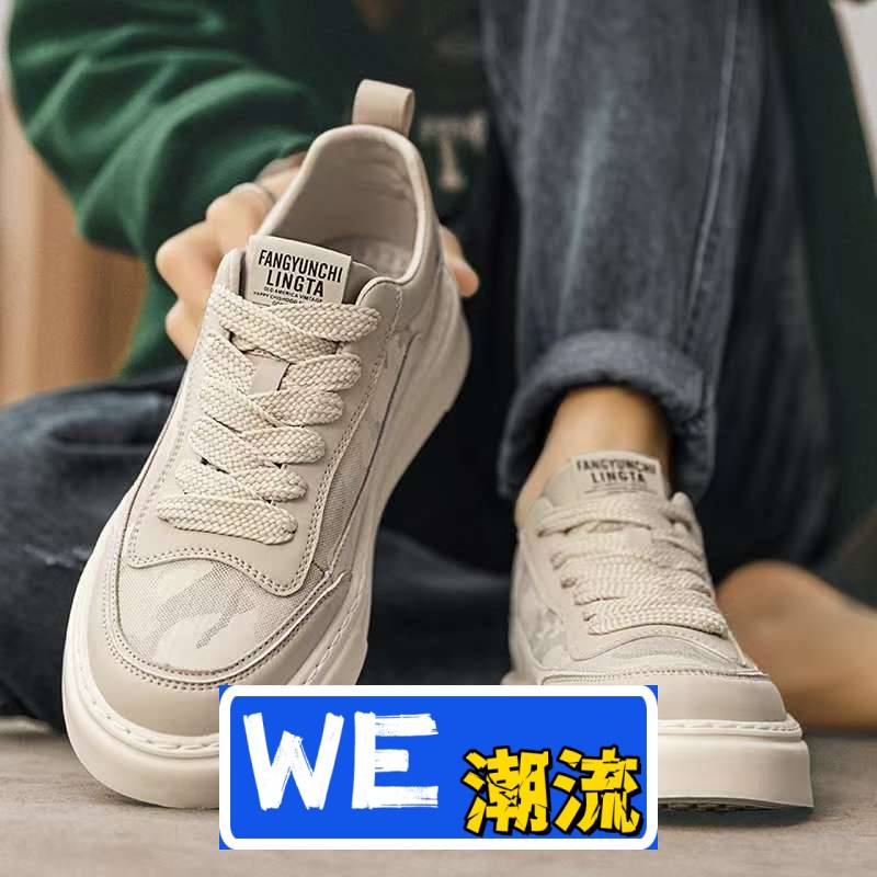 晋江雅望帆布男鞋秋季透气防臭黑色布鞋爆款迷彩板鞋防滑增高休闲