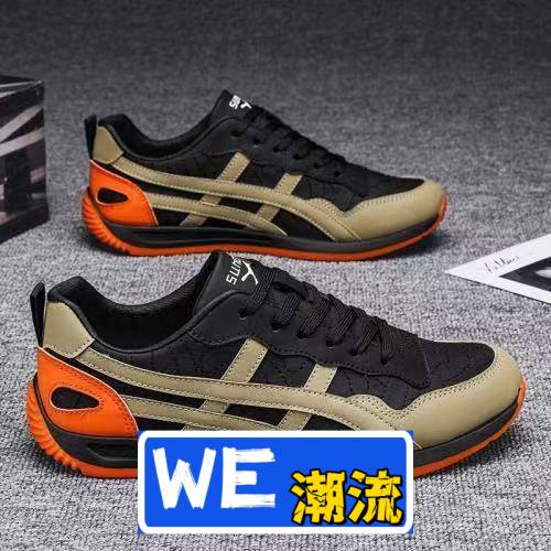 合成鞋业男鞋2025春季新款透气低帮休闲软底轻便时尚男鞋低帮系带