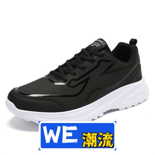 晋江和诚鞋业秋季男鞋轻便舒适皮面运动鞋子黑色防水防滑工作休闲