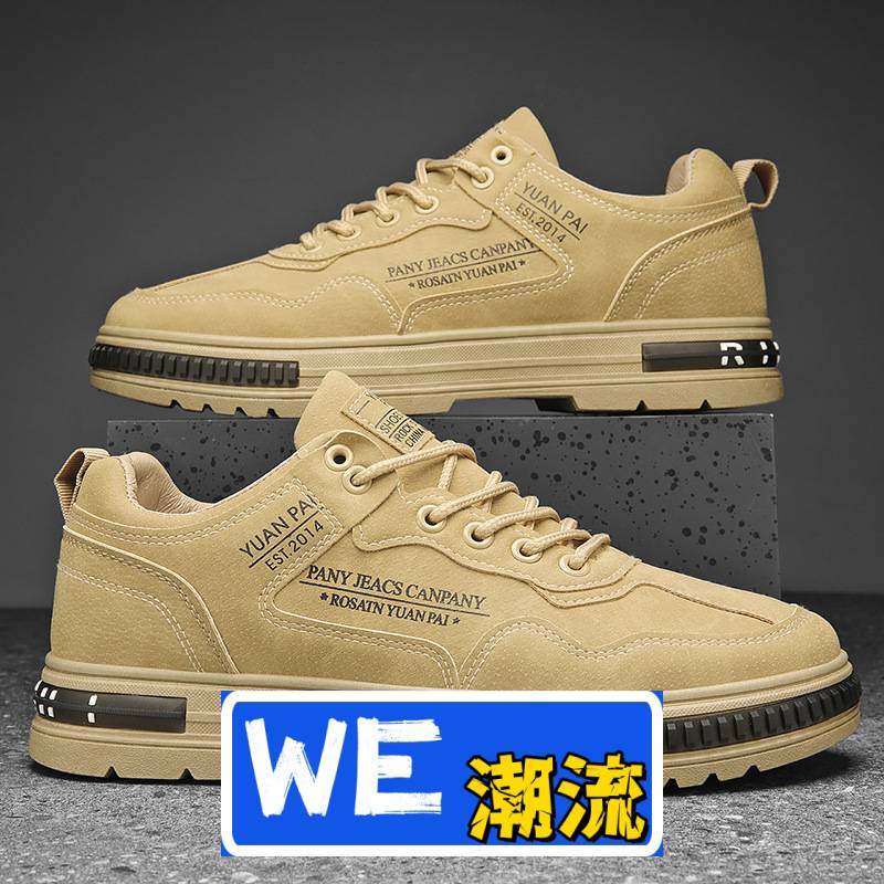 专业男款羽毛球鞋春秋季男鞋新款透气工地干活劳保鞋子男潮流百搭