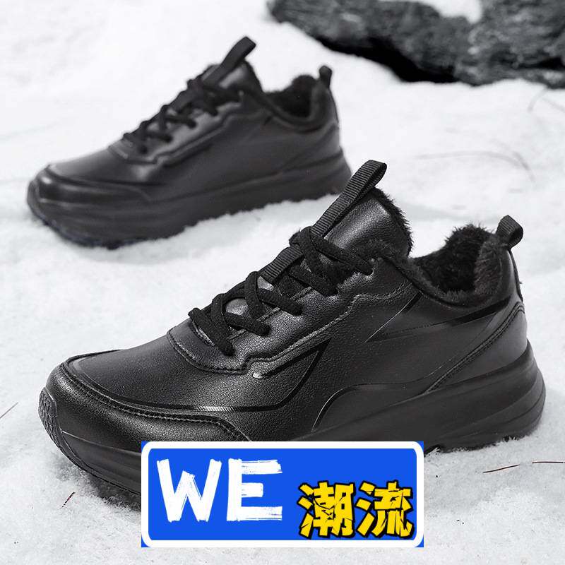 鼎智鞋业热销宽头男士棉鞋防水皮面加绒运动鞋宽楦保暖冬季男鞋黑