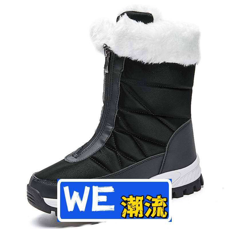晋江原产地女鞋冬季保暖防水雪地靴女加绒加厚棉鞋前拉链东北棉靴,流行男鞋,时尚雪地靴,淘宝优惠券,粉丝福利购,淘宝优惠卷