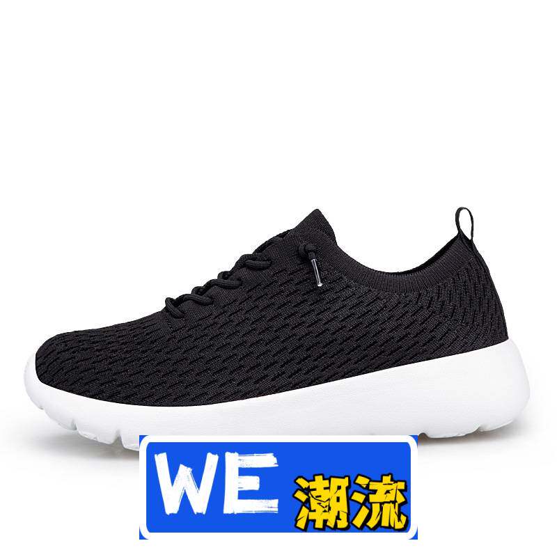 亿美旺鞋业夏季侣袜子鞋男女鞋新款透气运动休闲鞋轻便软底旅游鞋