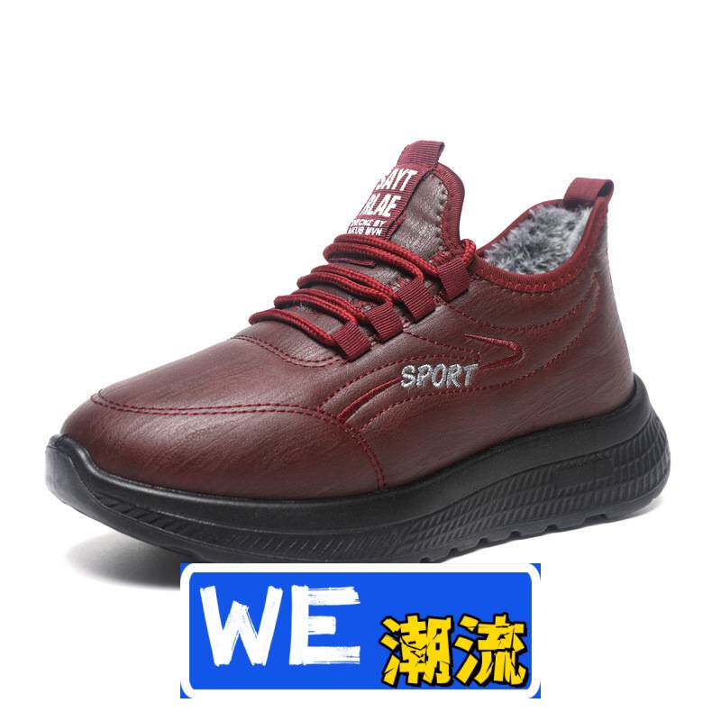 晋江和诚鞋业棉鞋男式冬季加绒保暖运动休闲鞋皮面防水防滑棉鞋爸
