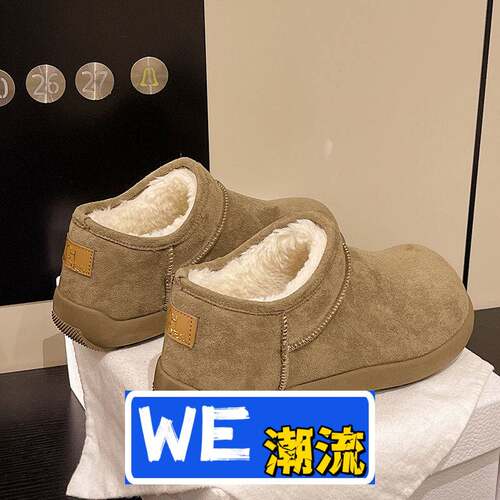 莆田花冠鞋业平底加绒勃肯鞋女新款冬季保暖雪地鞋福博肯豆豆鞋毛