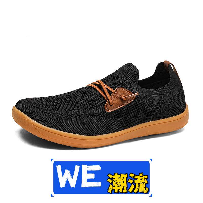 晋江鼎盛鞋业夏季大码宽头徒步懒人鞋休闲男鞋网面透气赤足胖脚加