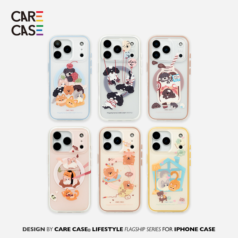 CARECASE可爱的宠物磁吸手机壳