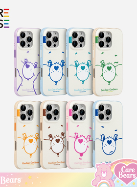 CARECASE x CareBears联名 白底小熊脸磁吸手机壳  适用于苹果iPhone16 15 14 Pro Max 原创设计 简约彩色
