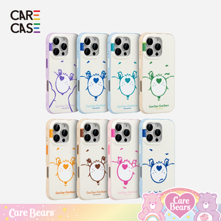 简约彩色 CareBears联名 原创设计 Max Pro 适用于苹果iPhone16 白底小熊脸磁吸手机壳 CARECASE