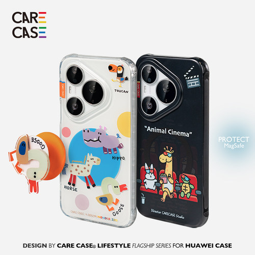 CARECASE华为P90系列手机壳