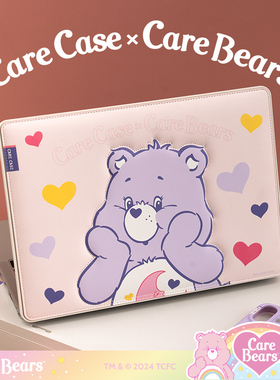 CARECASE｜爱心小熊联名香甜美梦熊羽绒服电脑壳 适用于苹果电脑 2020/2022air13 2023air15 2020pro13 pro14