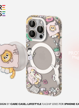 CARECASE 居家猫咪磁吸手机壳  适用于苹果iPhone15 14 13 ProMax独立按键原创设计高级个性简约magsafe充电