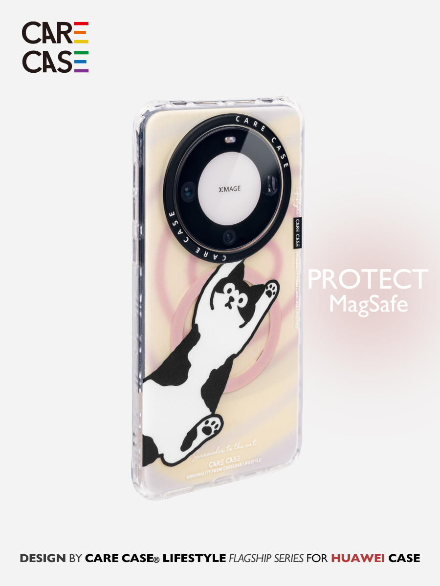 CARECASE爱心猫咪华为磁吸手机壳