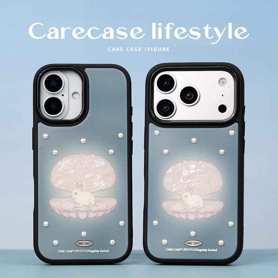 CARECASE 贝壳兔子立体珍珠黑框手机壳 适用于苹果iPhone17 16 15 Pro Max 创意可爱 简约高级 梦幻插画风