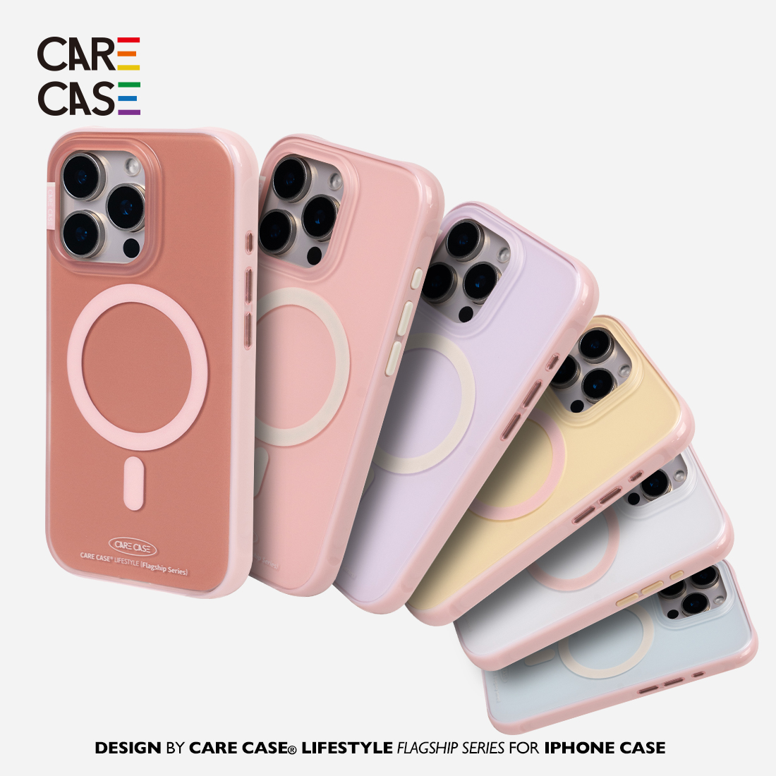 CARECASE粉色边框磁吸手机壳