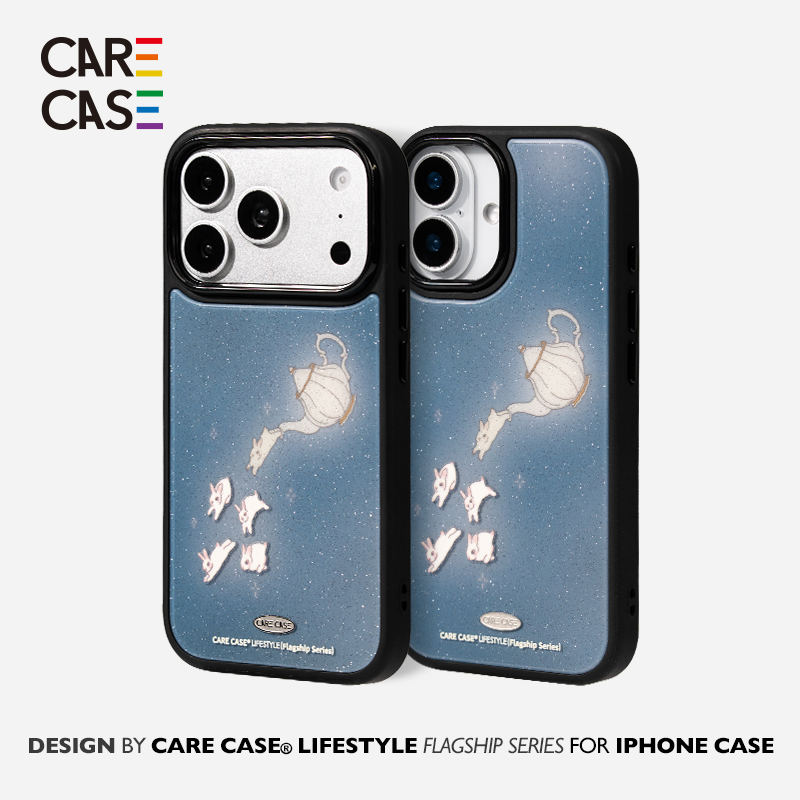 CARECASE 茶壶兔子闪粉手机壳 适用于苹果iPhone17 16 15 Pro Max 蓝色治愈系 简约高级 梦幻插画风 黑色边框