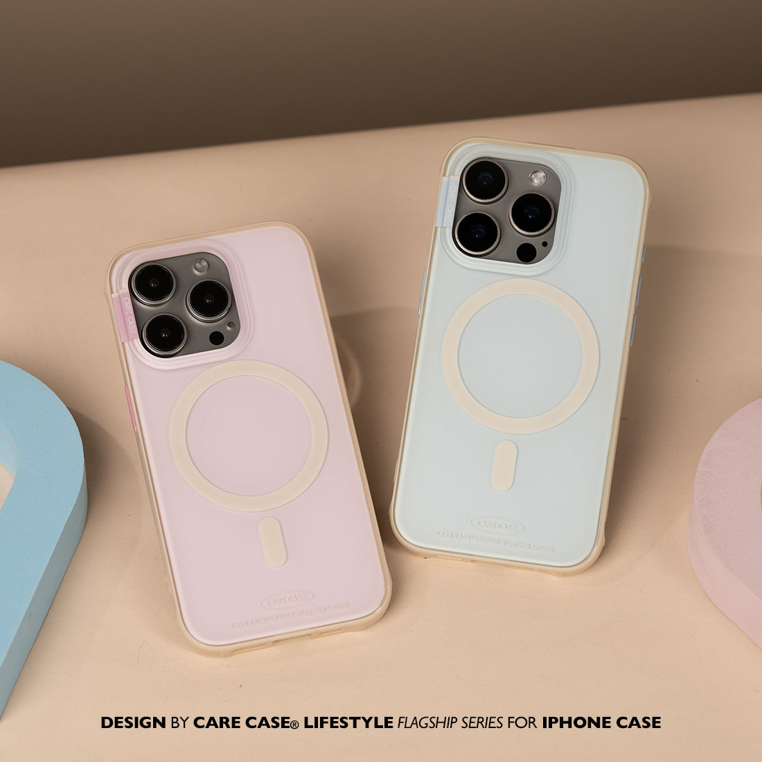CARECASE淡蓝/淡粉奶色框磁吸壳