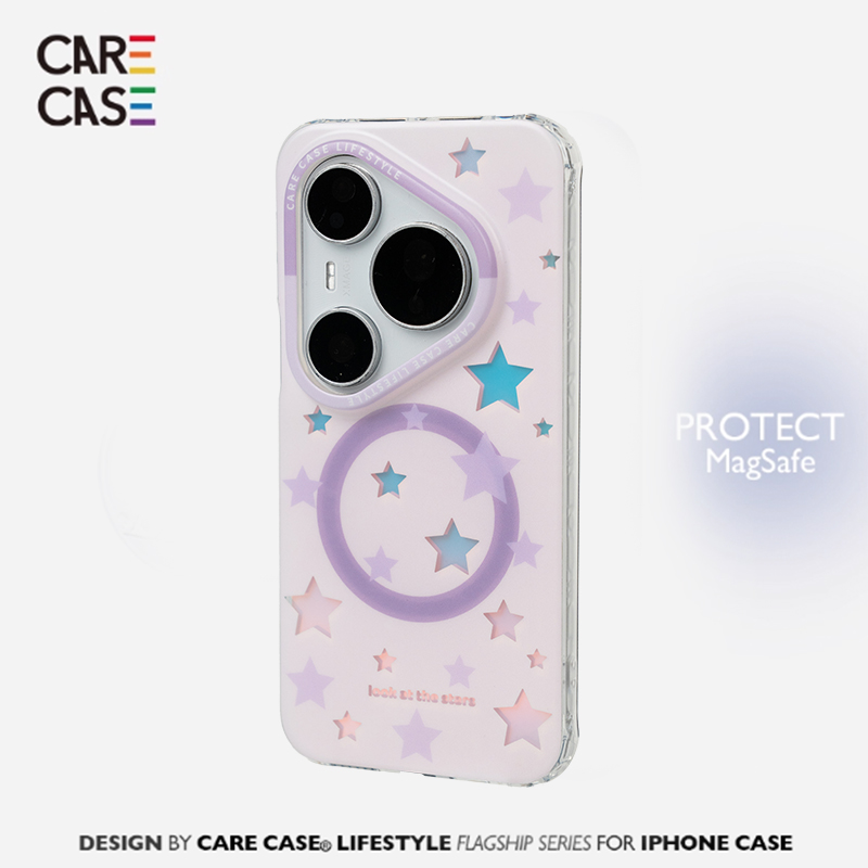 CARECASE紫色星星华为P80磁吸壳