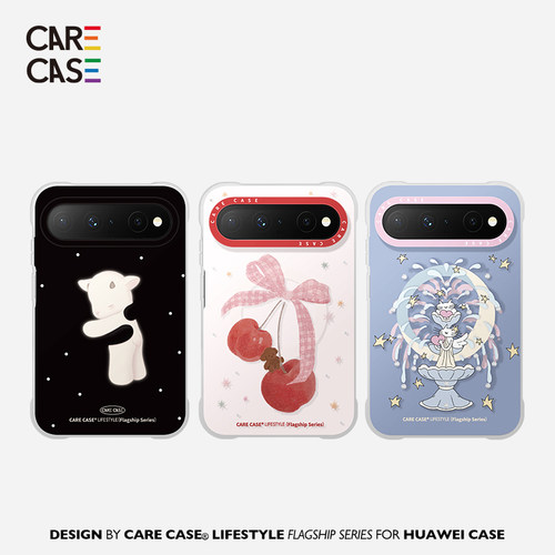 CARECASE钻石系列手机壳