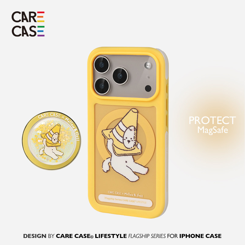 CARECASE雪糕筒黄边磁吸手机壳图片