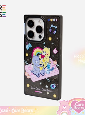 CARECASE x CareBears联名 小熊游戏时光方形手机壳 适用于苹果iPhone17 16 15 14 ProMax 黑色细闪 可爱童趣
