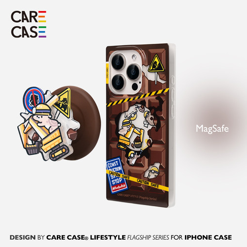 CARECASE巧克力工地磁吸手机壳