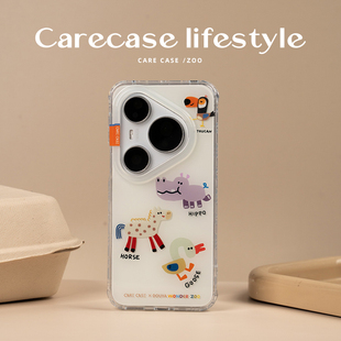 CARECASE 动物园华为手机壳 适用于华为Pura 80 pro Pura 80 Ultra 原创设计 ins卡通可爱 创意有趣 双层印花