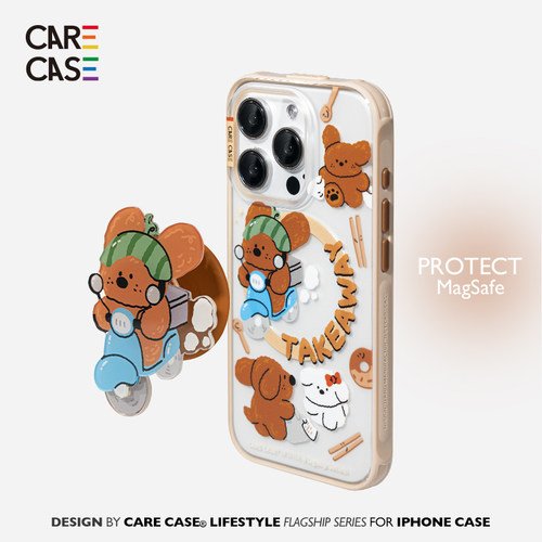 CARECASE小熊外卖员磁吸手机壳
