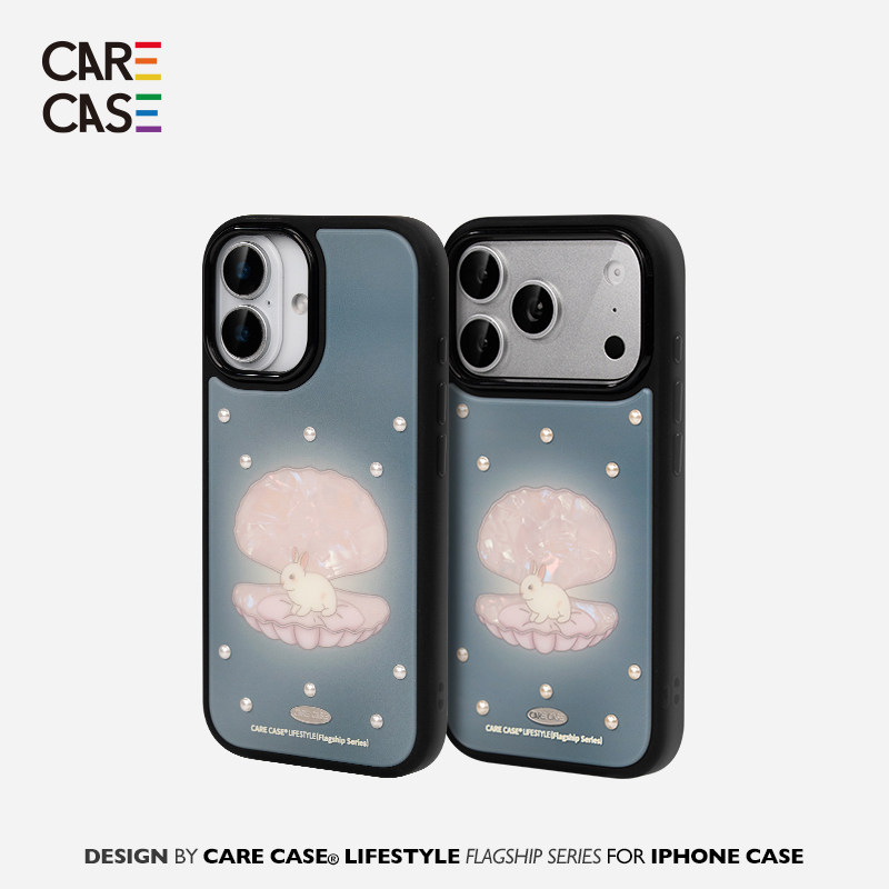 CARECASE 贝壳兔子立体珍珠黑框手机壳 适用于苹果iPhone17 16 15 Pro Max 创意可爱 简约高级 梦幻插画风