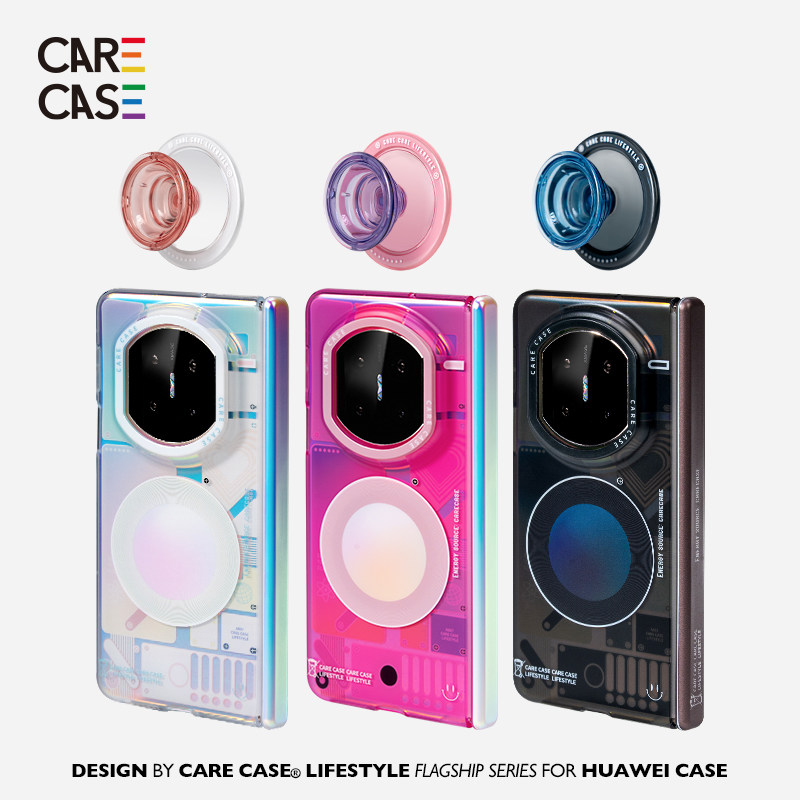 CARECASE电路板系列华为磁吸壳图片