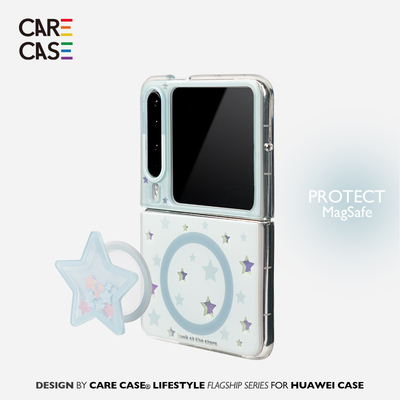 CARECASE蓝色星星磁吸手机壳