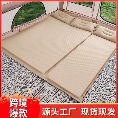 自动充气床垫户外露营便携气垫床家用打地铺睡垫野营防潮帐篷地垫